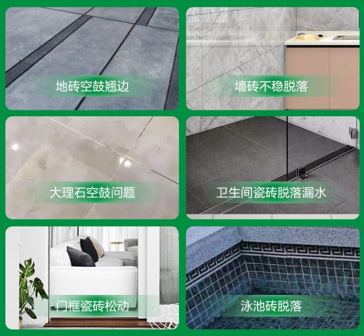 凤山瓷砖空鼓维修公司分享下旧房翻新时，原瓷砖基层处理不到位可能会导致的问题